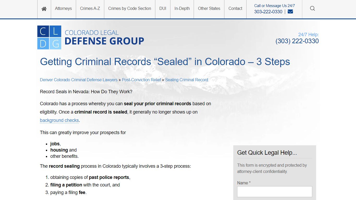 How to "Seal" Criminal Records in Colorado - The Scoop